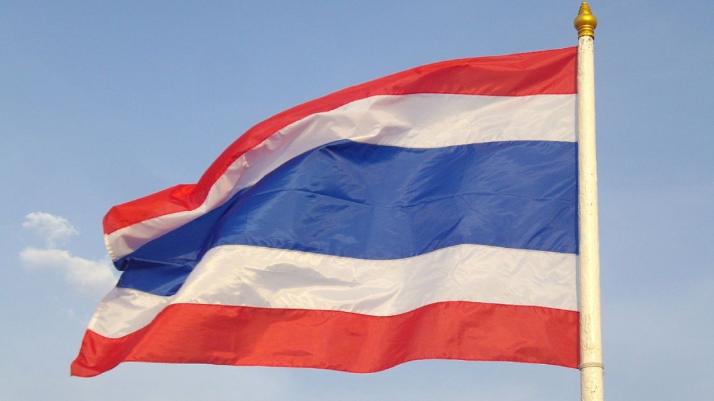 thailande flag