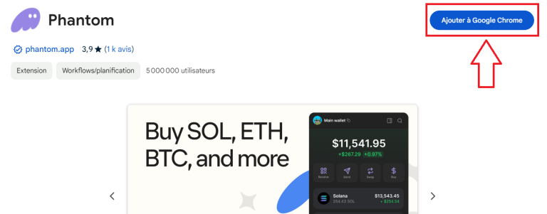 Phantom : Comment utiliser ce wallet crypto ? [TUTO COMPLET]